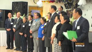 HNO (Hmong Nationalities Organization) 6TH ANNUAL CONVENTION 2016