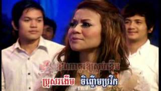 May-Mai Mouy Tek - Rin Saveth \u0026 Khat Sokhim [Khmer Karaoke]