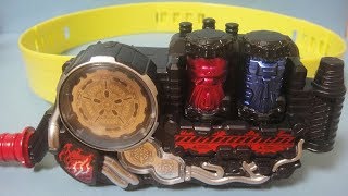 まるでDXビルドドライバーのようなプレックスのミニで遊んでみた！ 分解 変身 塗装 レビュー 仮面ライダービルド ラビットタンク Build