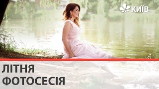 Як зробити красиве селфі: секрети ідеальних фото