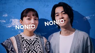 LION NONIO CM 「世界を気持ちよく」篇 30秒