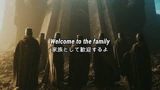 【和訳】Avenged Sevenfold - Welcome To The Family