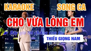 Karaoke | Cho Vừa Lòng Em | Kim Thoa & Randy (Song Ca) | Thiếu Giọng Nam | Karaoke Beat Chuẩn Mới
