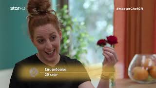 MasterChef: Σοκ με την εμφάνιση του Παντελή!  Άφωνοι οι συμπαίκτες του (κι εμείς)