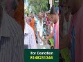 27th day of annathanam from yogam foundation vallalar200