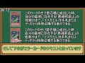 【１分解説】この知識活かせるものなら活かしてみろ