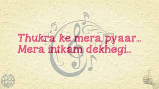 Mera Intekam Dekhegi - Lyrics