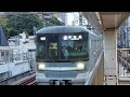 東京メトロ日比谷線13000系13124f各駅停車中目黒駅行き中目黒駅到着