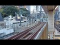 東京メトロ日比谷線13000系13124f各駅停車中目黒駅行き中目黒駅到着