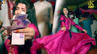 Pyar Nahi Karna - Urwa Khan Bollywood Dance Performance - Bhalwal Show 2021