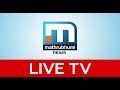 Download MATHRUBHUMI NEWS LIVE TV - KERALA, MALAYALAM NEWS | മാതൃഭൂമി ന്യൂസ് ലൈവ് In Mp4 3Gp Full HD Video