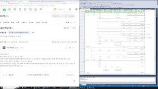 [2화] 74회 전기기능장 PLC 피드백