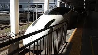 800系九州新幹線つばめ325号鹿児島中央行き博多駅出発 Ser 800 Kyushu Shinkansen TSUBAME No 325 for Kagoshima-chuo dept Hakata