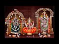 alamelumanga nee abhinava bhairavi devotional song annamacharya sankeerthana