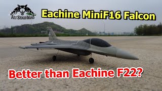 Eachine ミニ RC F16 ファルコン プッシャー ジェットの実践飛行レビュー