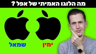 רק 1% מצליחים לעבור את מבחן הזכרון הזה