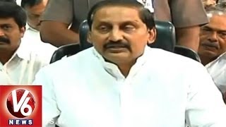 AP CM Kiran Kumar Resigns : CM Kiran Kumar's Press Conference Part1