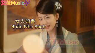 女人如書（中文情歌）Nữ Nhân Như Sách (Nhạc Hoa Trữ Tình Hay)