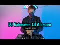 DJ Rahmatan Lil Alameen - Maher Zain Remix TikTok  Terbaru 2023 Full Bass||DJ Ini Yang Kalian Cari!!