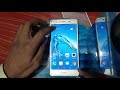 HUAWEI Y7 PRIME (TRT-L21A) ANDROID A7.0 FRP UNLOCK GOOGLE  BYPASS WITHOUT PC