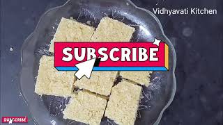 Allam murrabba | Ginger Candy | అల్లం మురబ్బా