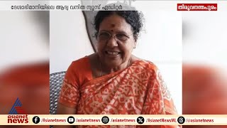 ദേശാഭിമാനിയുടെ ആദ്യ വനിതാ ന്യൂസ് എഡിറ്റർ തുളസി ഭാസ്കരൻ അന്തരിച്ചു