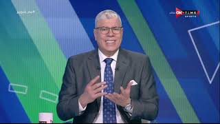 ملعب ONTime - حلقة الأحد 2/6/2024 مع أحمد شوبير - الحلقة الكاملة