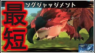 【モンハンストーリーズ２MHST２】6種類オトモン！どのオトモンが黒炎王リオレウスに最短ターンで勝てるのか！？ガチ勝負！