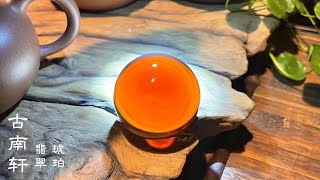 ｜緬甸翡翠 | jade | 緬甸琥珀 | burmite | 玉 | 琥珀蜜蠟 | amber | 現場直播｜高端品質｜優質服務｜首選古南軒｜WeChat\u0026LINE : amber8999