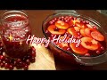 蔓越苺蘋果茶 果渣用來做果醬 cranberry apple cider cranberry jam made with residues