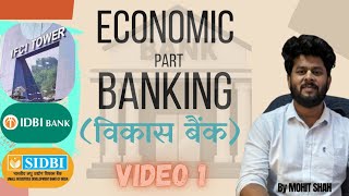 DEVELOPING BANK | | MOHIT SHAH | | ECONOMIC #SCCP