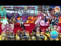 クリ殴り無し lv90 変則 w無し3t 5積み 第弐関門 ぶっちぎりバトルサーキット lv90 free quest 3tk 5 drop ces【fgo カルデア妖精騎士杯】