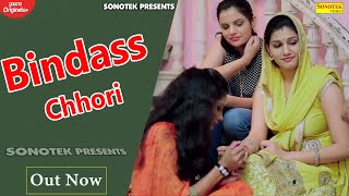 Bindass Chhori  | Sapna Chaudhary | Aakash Akki AK Jatti  | New Haryanvi Songs Haryanavi 2022