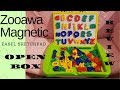 Magnetic letters for kids OPEN BOX Zooawa Magnetic Easel sketchpad