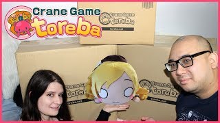 Toreba Large Plushie Haul and Giveaway (closed)