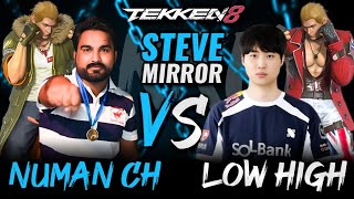 Numan CH 🇵🇰 vs Lowhigh 🇰🇷 | FT-5 Mirror Match | Tekken 8