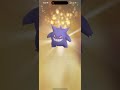 Lucky trade 🍀 Gigantamax Gengar! Good trade? #pokemongo #pokemon