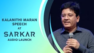 Kalanithi Maran’s Speech | Sarkar Audio Launch | Sun Pictures | Sun TV