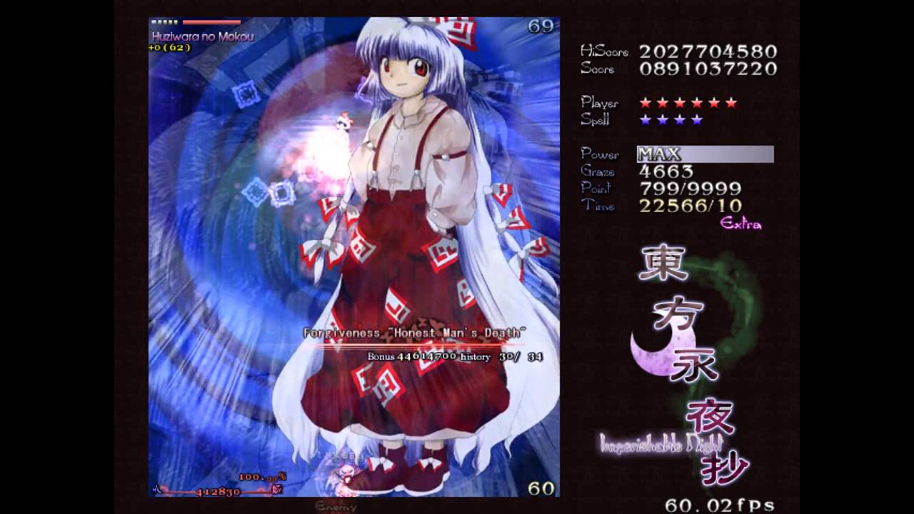 Touhou 8: IN - Extra Stage - Perfect (Scarlet Team) - YouTube