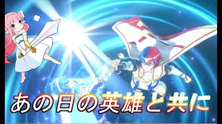 【FEエンゲージ #3　ルナティック・クラシック  8話～】アンナさん育てたい【ファイアーエムブレム エンゲージ】