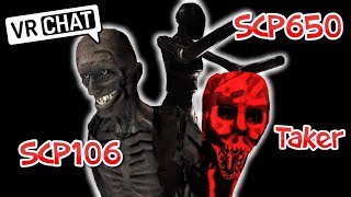 Vrchat Scp 106 Haunts You In Vr You Cant Hide This Time