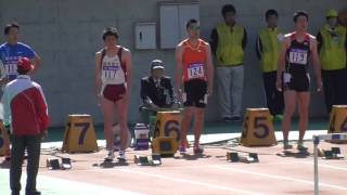 第50回織田幹雄記念国際陸上競技大会　男子110mH　B決勝　2016/4/29