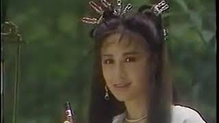 【天龍八部】1991 惠天賜版丨01 上集