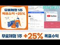 sk이터닉스 475150 여기서 바닥 만 잡아주면 됩니다