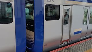 E235系1000番台クラF-23編成(+J-09編成)快速東京行き蘇我発車