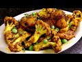 Jeera Gobi Dhaba Style/No Onion No Garlic/Cauliflower Recipe (Aparna’s MAGIC episode 353)