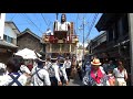 平成30年 佐原の大祭·夏祭り『千秋楽·昼の部』田宿區