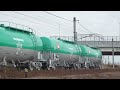 jr貨物9863レef65 2080号機タキ3b輸送 知多半島の鉄道youtuber