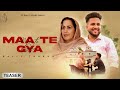 Bally Thakur - Maa Te Gya (Official Teaser) | Mother's day | OZ Music | Latest Punjabi Songs 2024