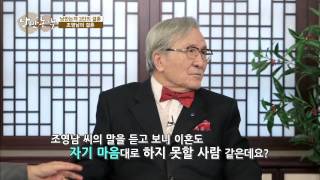 조영남의 이혼하게된 이유 [낭만논객 15회]